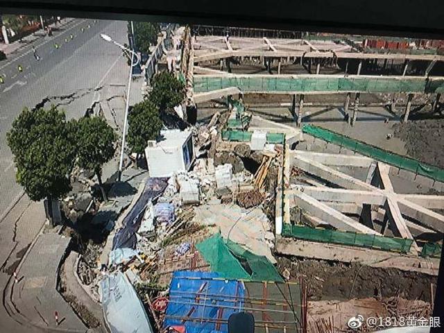 7月12日，杭州蕭山所前鎮(zhèn)“碧桂園·前宸府”在建工地發(fā)生基坑坍塌，進(jìn)而引發(fā)路面塌陷和水管爆裂。